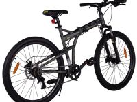 Складной велосипед Stels Launch 930 26 MD, год 2025, цвет Серый, ростовка 19