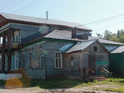 Б. усадьба Китицина