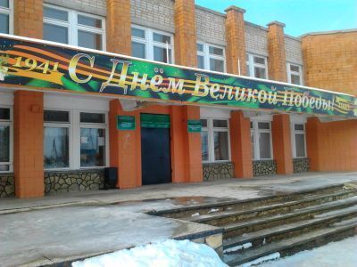 Куганакская модельная юношеская библиотека