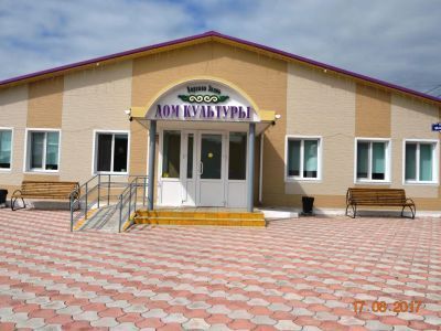 Дом культуры с. Верхняя Эконь