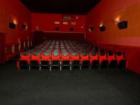 Кинотеатр «Волга» г. Кимры