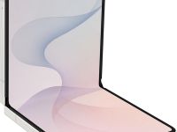 Смартфон Samsung Galaxy Z Флип8 12/256 ГБ Кремовый