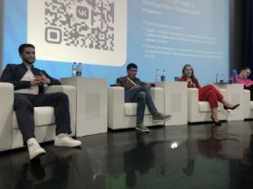 «ВСЯ РОССИЯ -2025». Цифровая трансформация региональных СМИ: стратегии развития, контент, аудитория