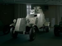 Музей военной техники УГМК