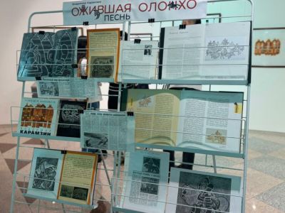 «Ожившая песнь Олонхо»: в Якутске открылась выставка к 95-летию Владимира Карамзина / Мария Горохова Якутск Якутск Республика Саха (Якутия)