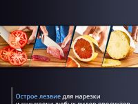 Набор ножей и блок Tefal Ever Sharp PRO со встроенной точилкой 5 предметов K297S644