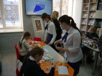 Центральная детская библиотека г. Канска