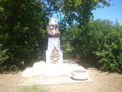 Братская могила участников гражданской войны, погибших в борьбе за власть Советов