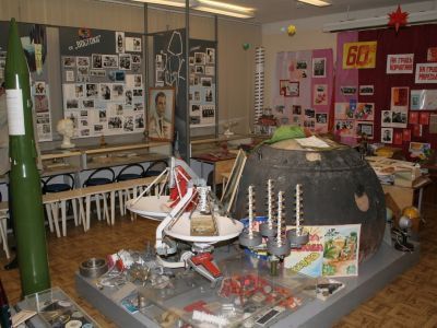 Музей космической славы школы N55 г. Омска