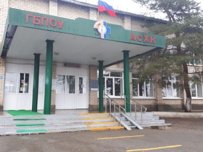 Библиотека-филиал № 4 с. Александровское