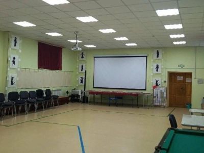 Клуб «Ровесник»