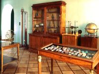 Мемориальный музей-лицей