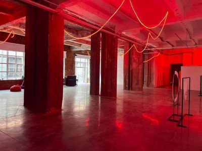 Центр «Артерия»