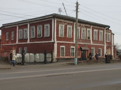Административное здание