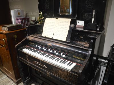 Музей «Звуки времени»