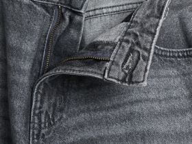 Зауженные джинсы Tapered, Серый