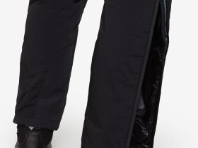 Брюки BASK