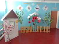 Уметовский сельский дом культуры