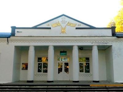 Гривенский сельский дом культуры