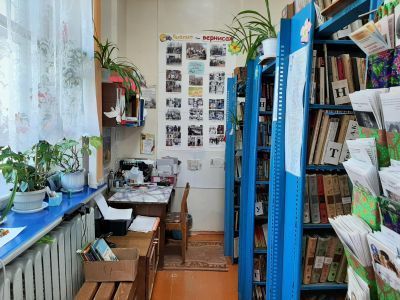 Красногороденкая сельская библиотека
