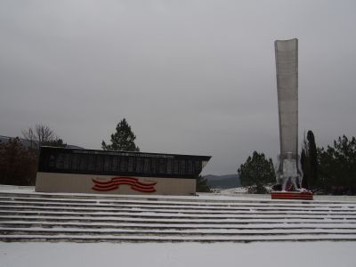 Братская могила 684 советских воинов, погибших в боях за освобождение Крыма от немецко-фашистских захватчиков