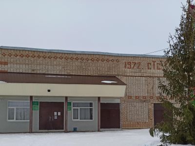 Максимовская сельская библиотека