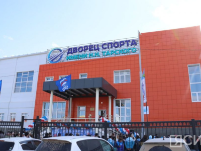 50 крупных объектов спорта построено в Якутии за последние годы