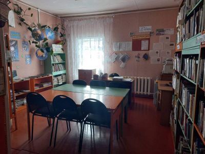 Плахинская сельская библиотека – филиал № 21