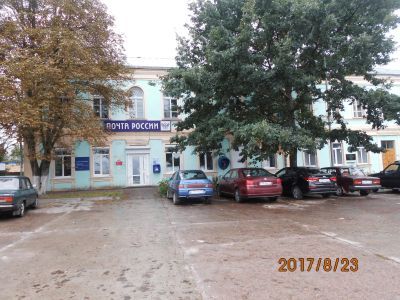 Присутственные места