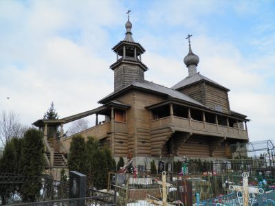 Церковь Покрова (деревянная)