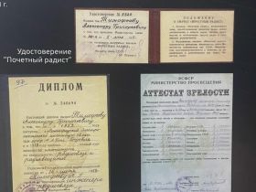 Радист из Якутии первым поймал позывные Юрия Гагарина