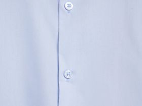 Базовая рубашка Slim, Голубой