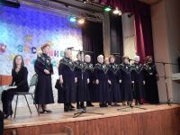 Общественно-досуговый центр «Надежда»