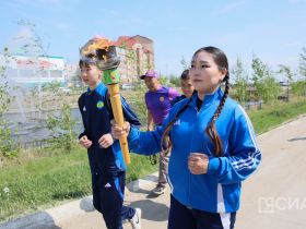 В Доме Арчы зажгли огонь Спартакиады учащихся Якутии