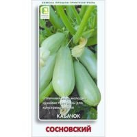 Кабачок Сосновский