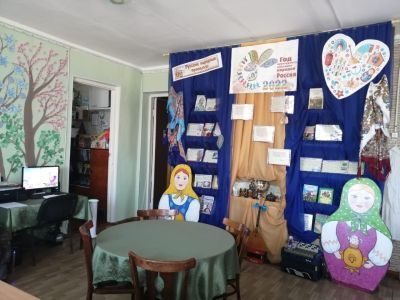 Уфимцевская сельская библиотека