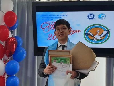 Учитель физики Бердигестяхской улусной гимназии представит Якутию на всероссийском конкурсе