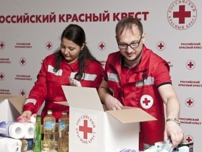 Красный Крест открыл в Якутске точку сбора гуманитарной помощи для переселенцев с Донбасса