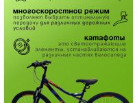 Горный велосипед Stels Navigator 510 D 26, год 2025, цвет Синий, ростовка 14