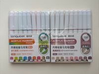 Набор маркеров акриловые Languo 126 цветов