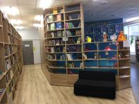 Библиотека г. Байкальска