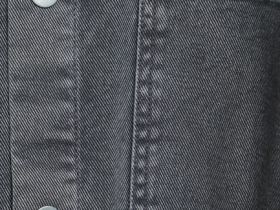 Куртка-рубашка из твила с карманами, Серый