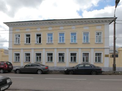 Главный дом