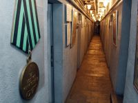 Музей «Бункер»