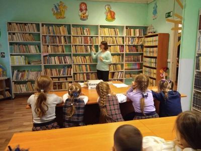 Большепаратская сельская библиотека