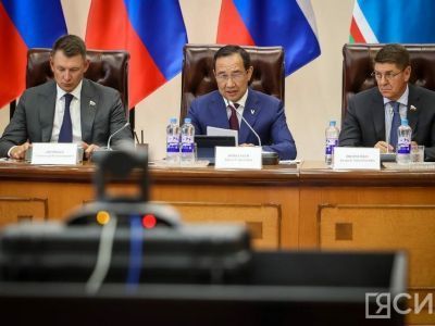 Сенаторы обсудили план исполнения постановления Совета Федерации о развитии Якутии