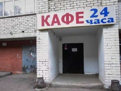 На продажу спиртного могут ввести новые ограничения