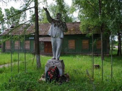 Памятник В.И.Ленину