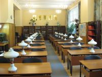 Ленинградская областная универсальная научная библиотека