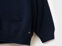 Кардиган трикотажный для мальчиков